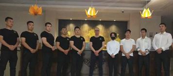 公司新闻